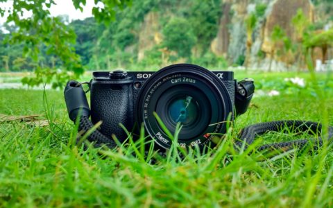 Perfectionnement en photographie