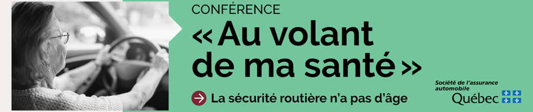 Loisirs et événements