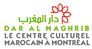 Voyage dans le monde arabe ! – À venir prochainement