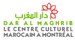 Centre culturel marocain