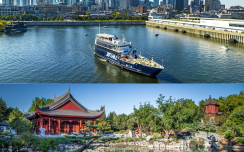 Jardin botanique et souper-croisière à Montréal