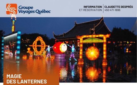 La Magie des lanternes