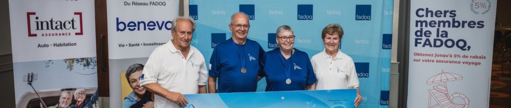 Loisirs et événements