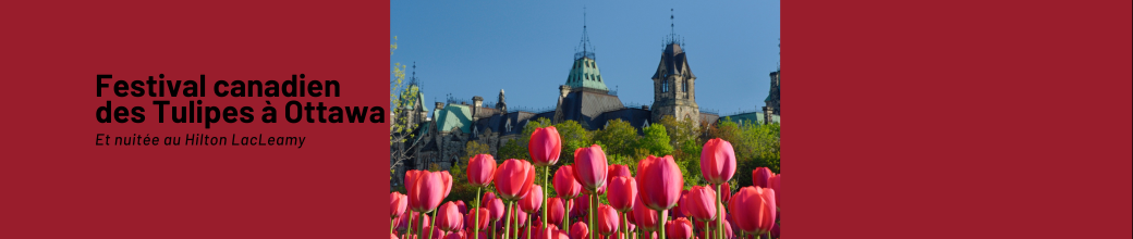 Loisirs et événements