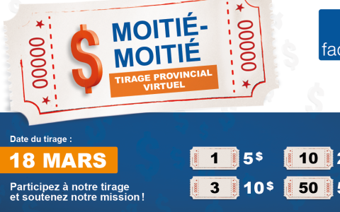 Courez la chance de gagner gros grâce au tirage moitié-moitié provincial!
