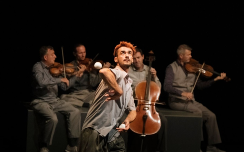 Centre culturel de l'UdeS - Promotion exclusive