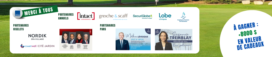 Loisirs et événements