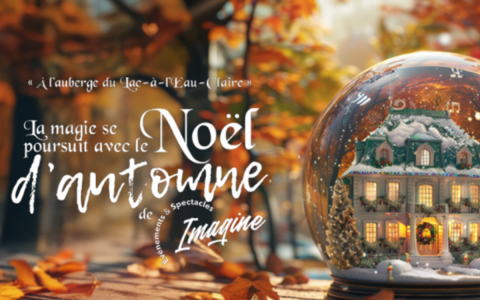Noël d'automne en Mauricie - 2 nuitées